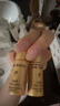 后Whoo天率丹水乳10ml-会员小样试用 实拍图