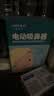 Care1st婴儿吸鼻器电动通鼻腔洗鼻器吸鼻涕神器新生儿小月龄专用CB1 实拍图