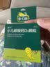 迪巧小儿碳酸钙d3颗粒20袋钙婴幼儿0-1-3岁宝宝婴儿钙含维生素d3婴幼儿0-6个月冲剂液体钙肠胃友好不胀气 实拍图