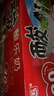 菊乐（JULE）酸乐奶四川老字号牛奶260g*21盒儿童营养早餐奶 送礼盒装 实拍图