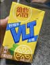 维他奶维他低糖柠檬味茶饮料250ml*16盒 家庭聚会 分享装 实拍图