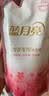 蓝月亮内衣内裤专用洗衣液  樱花香500g*3  除菌除螨>99%  轻松去血渍 实拍图