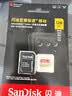 闪迪（Sandisk）内存卡存储tf卡运动相机卡高速gopro相机无人机内存卡MicroSD卡u3/v30 适用于适用pocket4 128G【联系客服送读卡器入会领10元券】 实拍图