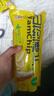 【整箱】山药薄片混合口味薯片薯条馍片零食解馋夜宵膨化整箱 山药脆片混合随机3袋 实拍图