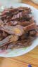 童胖子酱板鸭湖南常德特产老牌子卤味零食休闲小吃即食（肉鸭款） 青春款308g×3袋-共924g 实拍图