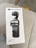 大疆 DJI Osmo Pocket 4 一英寸口袋云台相机 OP灵眸手持数码相机 旅游vlog 便携美颜摄像 标准套装 实拍图