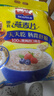 西麦即食燕麦片1980g 谷物代餐早餐膳食纤维无额外添加蔗糖 实拍图