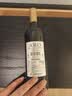 归星(GEOTHIM)原瓶进口干红葡萄酒单瓶尝鲜装750ml红酒送礼 实拍图