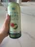 七鲜 绯红芭乐风味啤酒500ml 晒单实拍图