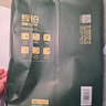 得力（deli）辉铂A4打印纸 70g500张单包复印纸 进口原纸 双面草稿纸 打印作业 书写绘画 7780【品质升级】 实拍图