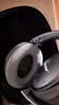 鹏谷适用于bose qc35二代耳罩博士qc45耳机罩原配耳机套小羊皮柔软海绵降噪25通用配件小羊皮-灰色 实拍图