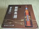 青海湖啤酒 精酿青稞500ml*12 瓶大西北特色啤酒 整箱装 实拍图