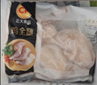 正大鸡全腿2斤 鸡腿鸡肉鸡腿肉生鲜早餐烤鸡大腿炸大鸡腿鸡肉 实拍图