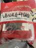 川珍八角桂皮香叶3袋组合装82g【配料干净】卤肉香料烧卤炖肉调味料包 实拍图