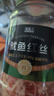 脆美人鱿鱼丝400g罐装手撕尤鱼干条即食碳烤魷魚须片干货海鲜味小吃食品 实拍图