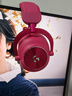 罗技（G）PRO X 2代无线蓝牙三模游戏耳机麦克风狗屁香GPX2二代电竞耳机7.1环绕声电脑头戴式送男生男友情人 GPRO X 2代粉色 实拍图