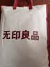 无印良品100%纯棉床上四件套1.5/1.8米全棉床单被罩床品套件四件套被套200*230cm 实拍图