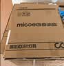 四季沐歌（MICOE）全光谱护眼卧室吸顶灯现代简约led超薄中山灯具房间主灯皓白系列 实拍图
