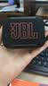 JBL GO5 音乐金砖五代 蓝牙音箱 户外便携音箱 徒步骑行 电脑音响 go4升级款 送男友礼物 澜夜黑 实拍图