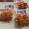 展艺熟咸蛋黄200g(20粒)红心蛋黄酥麻薯蛋黄鸡翅烘焙中秋月饼馅料原料 实拍图