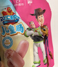 双汇王中王儿童肠20g*15支DHA火腿肠猪肉肠儿童宝宝零食早餐方便面 实拍图