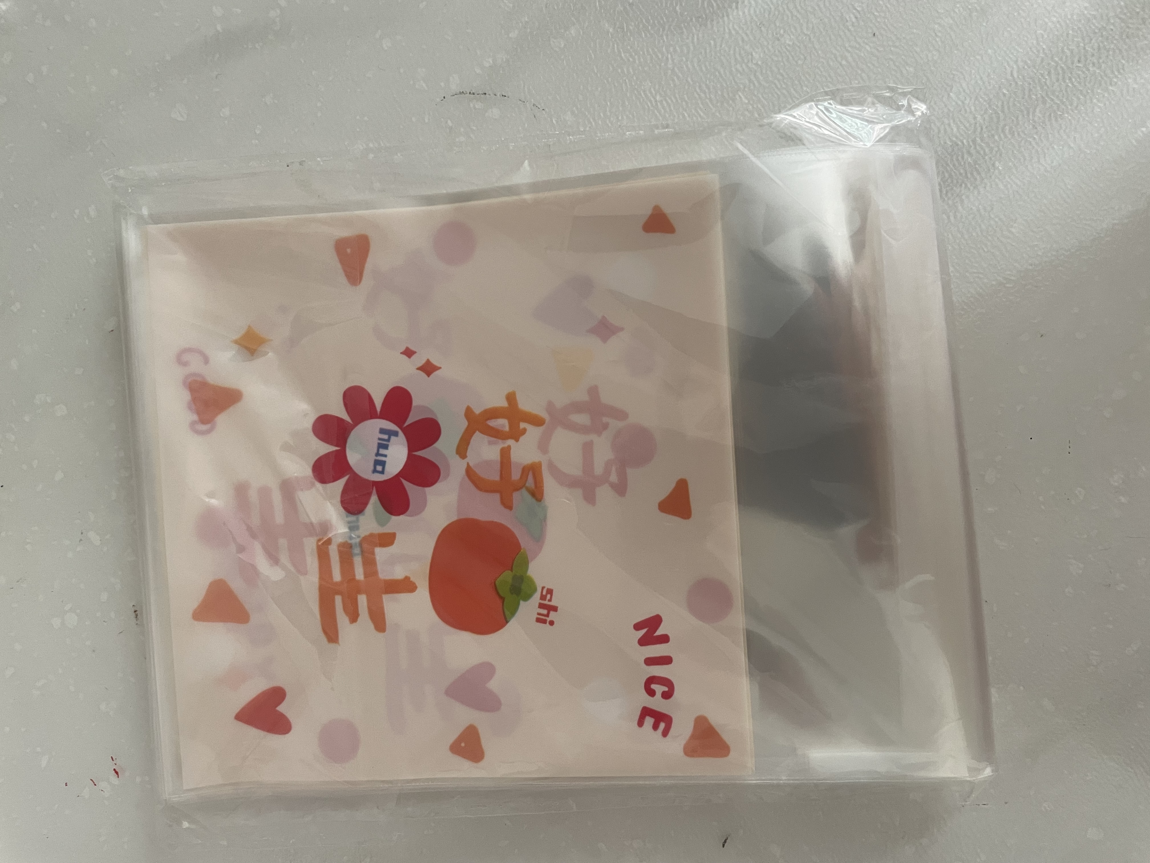 展艺自粘袋 好柿花生50只 饼干桂花糕零食糖果打包袋自封袋烘焙包装袋 实拍图