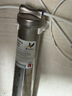 道尔顿（Doulton）【英国原装进口】净水器专用滤芯 M12UCC系列 BioTect Ultra 2504型 实拍图