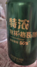 秋林格瓦斯特浓格瓦斯面包发酵饮料 330ml*12罐礼品礼盒整箱哈尔滨特产 实拍图