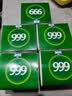 【5盒装】999三九感冒灵颗粒10g*9袋 头痛发热 鼻塞流涕 咽痛 四肢酸痛 感冒咳嗽用药  实拍图