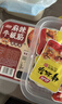 品品牛板筋混装 麻辣味330g 办公室解馋追剧 休闲零食组合 实拍图