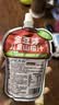 金豆芽金银花柚子汁儿童饮品夏天小孩果汁饮料送礼礼盒100ml*22袋 实拍图