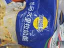 妙可蓝多 马苏里拉芝士碎450g*3 奶酪碎 三明治焗饭披萨烘焙原料 实拍图