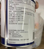 安素【原研进口】雅培安素 肠内营养粉剂(TP) 400g/盒 蛋白粉全营养补充香草味医用级别 实拍图
