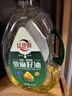 红井源【保真亚麻籽油】亚麻籽油2.5L月子油热炒食用油内蒙古特产胡麻油 实拍图