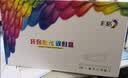 彩格适用惠普m329dw硒鼓m405dn/dw m305d m405d硒鼓hpM429fdw/fdn m429dw打印机墨粉盒碳粉CF77X带芯片cf277a硒鼓 实拍图