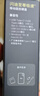 闪迪（SanDisk）1TB Type-c USB3.2 NVMe移动固态硬盘（PSSD）E61卓越版 1050MB/s三防保护 手机笔记本电脑外接SSD 实拍图