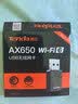 Tenda腾达usb无线网卡wifi6 智能免驱AX650 5G双频 无线网卡台式机专用 内置天线 无线wifi接收器发射器 实拍图