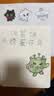 得力（deli）彩铅72色铁盒装水溶性彩色铅笔(混)(72支/盒)美术专业手绘涂色绘画HM451-72彩笔开学 实拍图