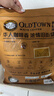 旧街场（OLDTOWN）速溶原味白咖啡马来西亚进口三合一咖啡粉大礼包31.6g*48条 实拍图