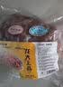 龙大肉食 猪肉馅净重4斤 约70%瘦肉馅 包子饺子馅料馄饨馅肉丸子 猪肉生鲜 实拍图
