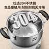 爱仕达（ASD）汤锅 304不锈钢小蒸锅 带蒸屉炖煮锅 24CM燃气电磁炉通用奶锅B1-Z 实拍图