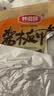 妙滋味 酱板鸭 湖南特产香辣板鸭肉零食整只卤味熟食小吃下酒菜300g微辣 实拍图