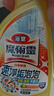 花王（KAO）浴室清洁剂套装1L 卫生间瓷砖玻璃水垢清洁剂水渍去除清洗剂喷雾 实拍图