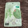 十月稻田 莲子 250g 半斤 湘潭产去芯磨皮白莲子 桂圆百合银耳羹煲汤食材  实拍图