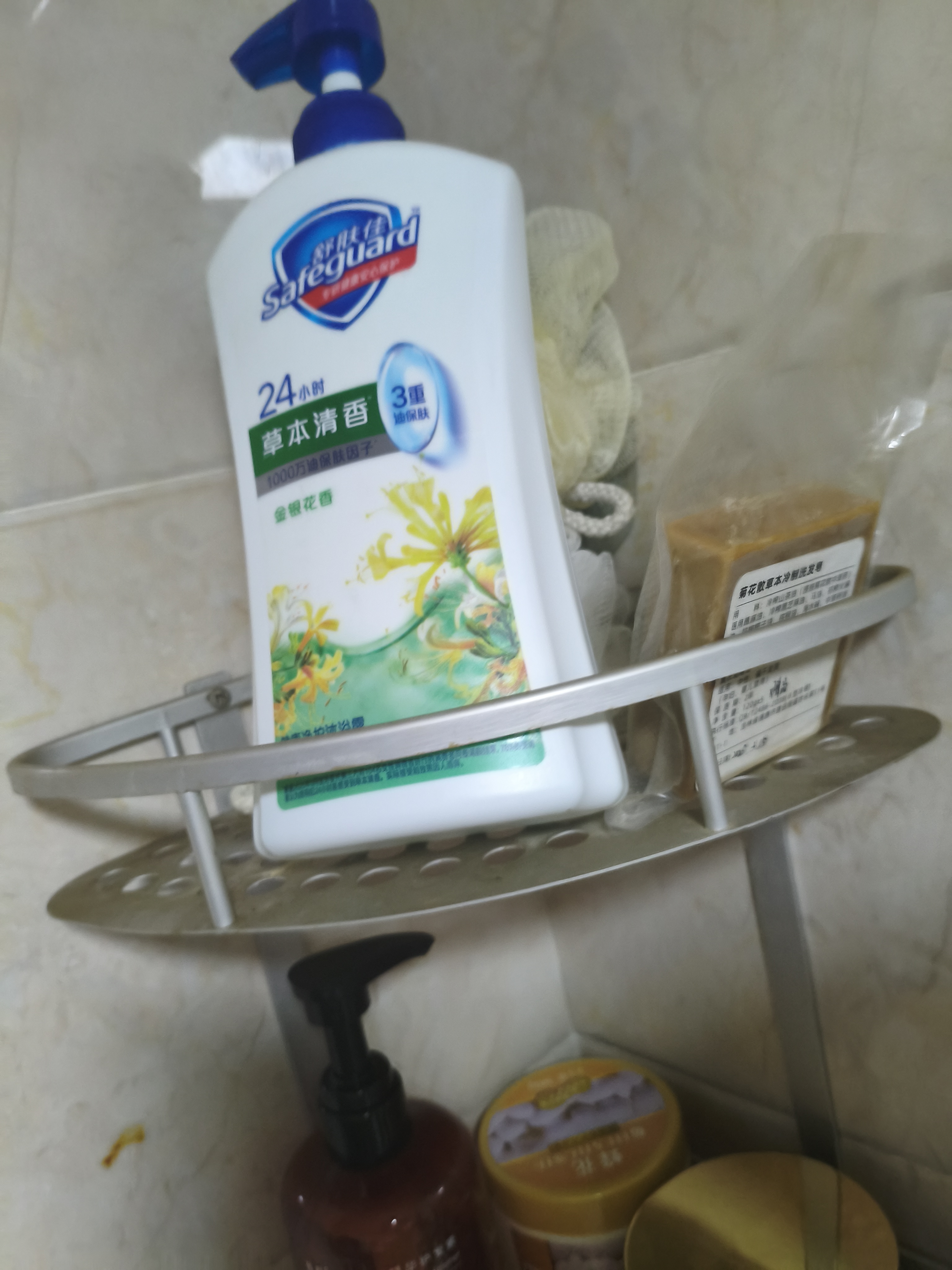 舒肤佳健康净护沐浴露 芦荟香1kg 水润呵护 洗澡沐浴乳液 新旧包装随机 实拍图