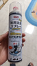巨奇（JUQI）鞋子除臭杀菌喷雾360ml 银离子消毒杀菌鞋袜球鞋运动鞋防脚臭脚气 实拍图