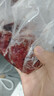 恒都 澳洲原切去骨羊后腿肉净重2斤/袋 冷冻 烧烤炖煮食材 羊肉 实拍图