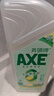 AXE斧头牌 鸭屎香果蔬净洗洁精1.01kg*2瓶 除菌 6大零添加 餐具 实拍图