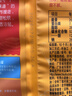 徐福记减糖30%沙琪玛香酥鸡蛋味526g/袋约16枚 休闲零食早餐 办公室健康 实拍图