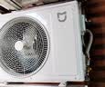 小米空调  巨省电 1.5匹挂机 一级能效 外机单排铜管 KFR-35GW/N1A1【整机十年免费包修】 实拍图